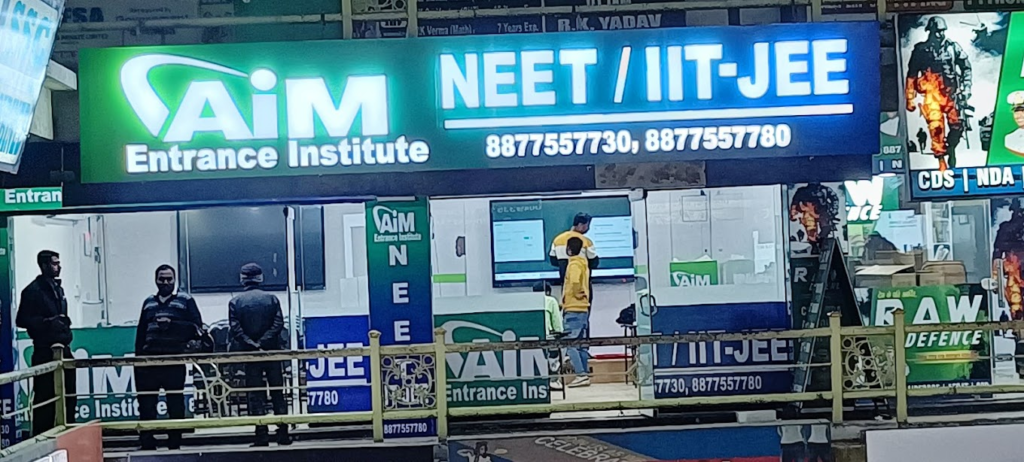 Aim Entrance Institute - one of the best institutes in Ranchi for NEET.