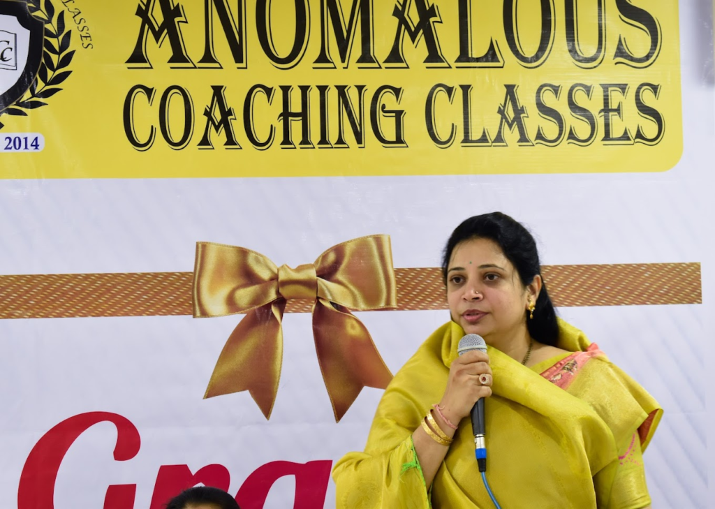 Anomalous Coaching Classes - one of the best coaching institutes for IIT JEE preparation in Ahmednagar.