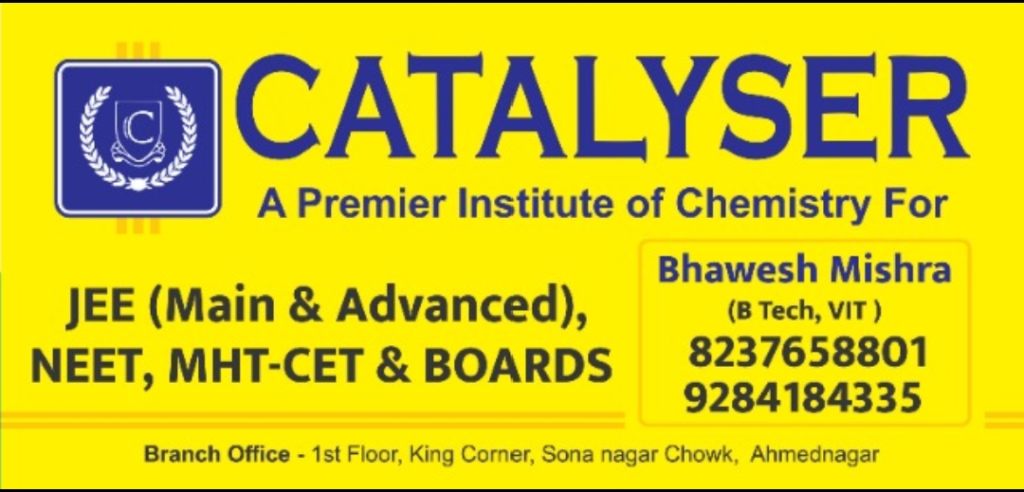 Catalyser - best coaching institute for IIT in Ahmednagar.