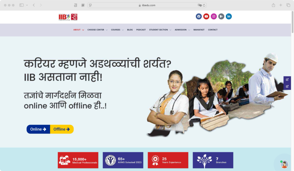 IIB Career Institute best NEET coaching in Maharashtra.