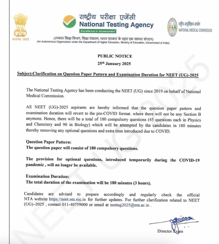 official nta notice regarding neet 2025 exam pattern