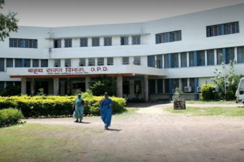 Miraj Government Medical College.