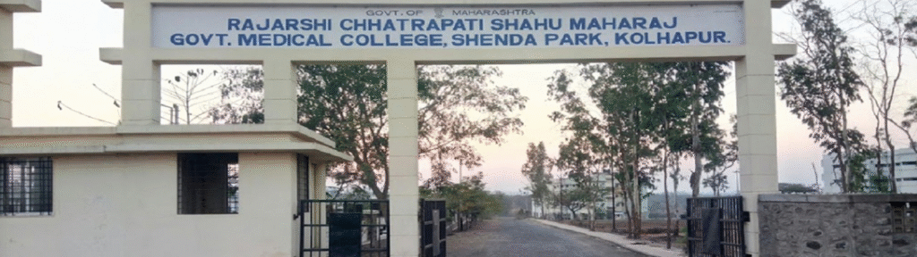 RCSM Government Medical College & CPR Hospital in Pune.