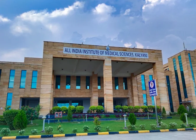 AIIMS Kalyani campus in West Bengal, located near Kolkata.