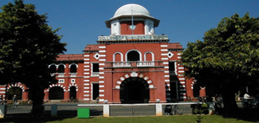 Anna University campus in Chennai, a leading public engineering university in India.