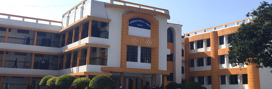 Cambrian Public School Ranchi is a CBSE school located on Kanke Road.