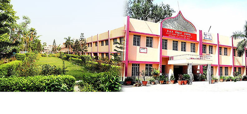 DAV Public School campus in BSEB Colony, Patna, a well-known CBSE school in Bihar.