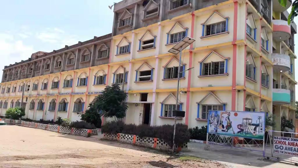 Indira Aawas Middle School in Bilauti, a government-funded school in Bihar providing primary and middle education.