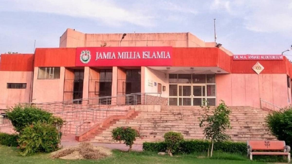 Jamia Millia Islamia university campus in Delhi offering engineering and technology programs.
