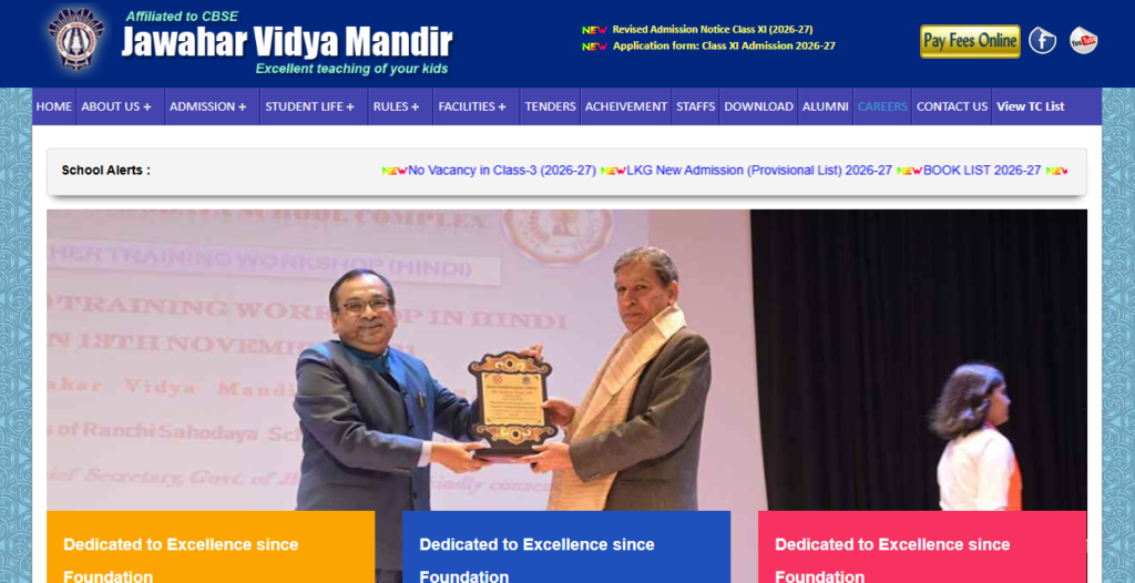 Jawahar Vidya Mandir Shyamali Ranchi is a leading CBSE school in Jharkhand.