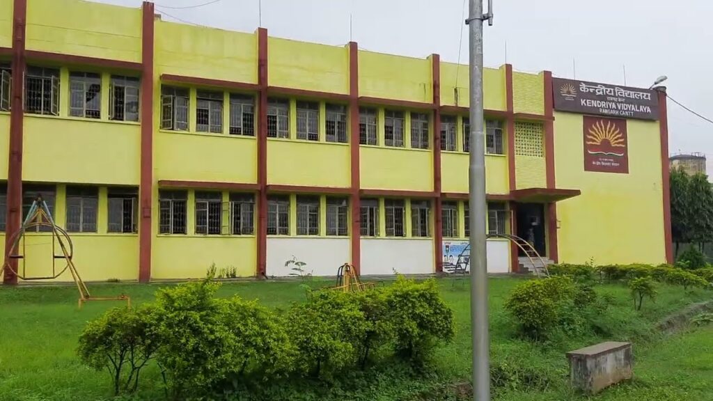 Kendriya Vidyalaya featured in the Ramgarh school list.