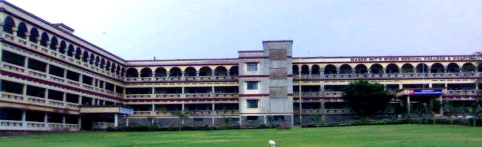 MIMER Medical College in Talegaon near Pune, a recognised MBBS college in Pune with a teaching hospital.