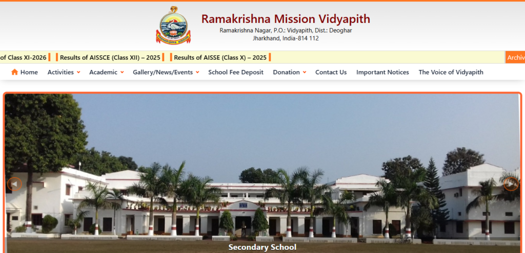 Ramakrishna Mission Vidyapith Deoghar is a reputed CBSE residential school in Jharkhand.
