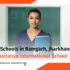 Schools in Ramgarh