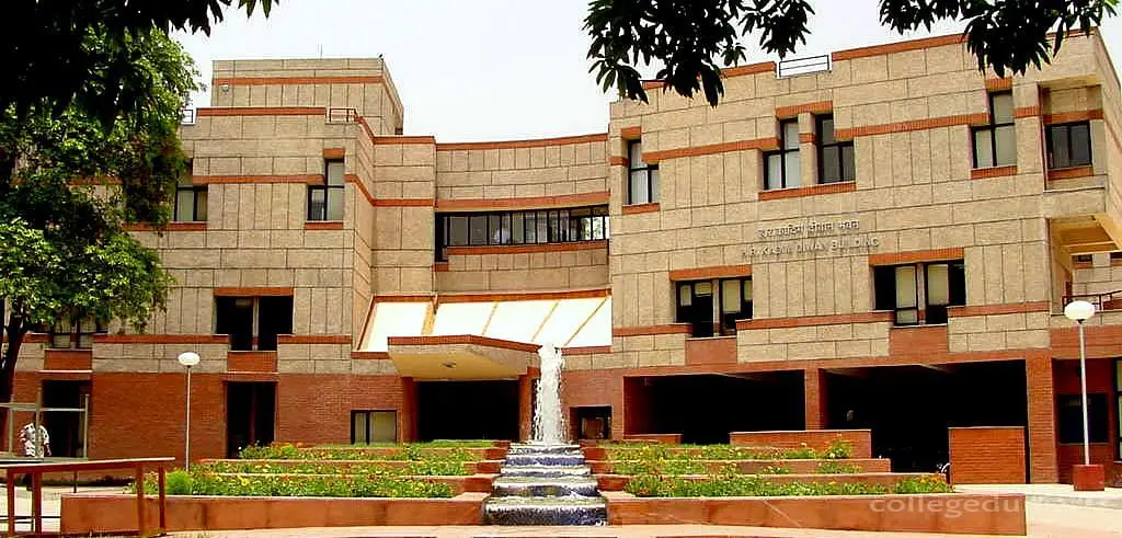 Indian Institute of Technology Kanpur campus, a top government engineering college in India.