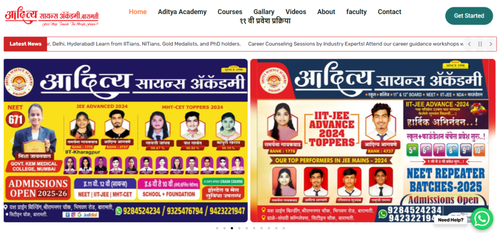 Aditya Science Academy IIT JEE dropper course in Baramati with classroom teaching.