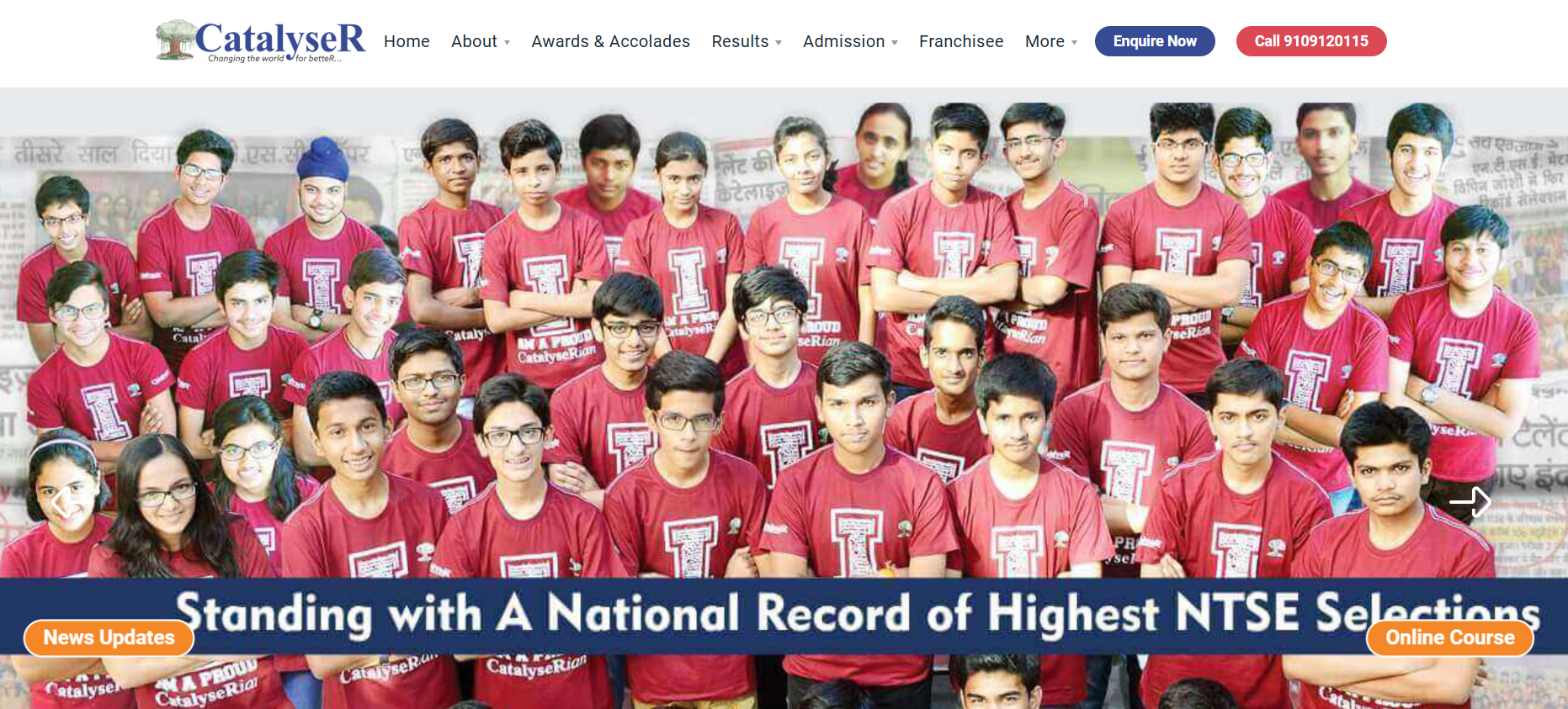 CatalyseR for IIT JEE coaching in Ahilyanagar. 