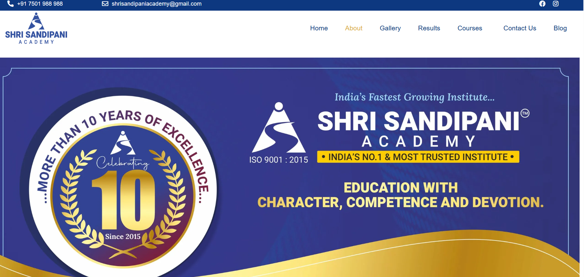 Shri Sandipani Academy for IIT JEE dropper batch in Ahilyanagar. 