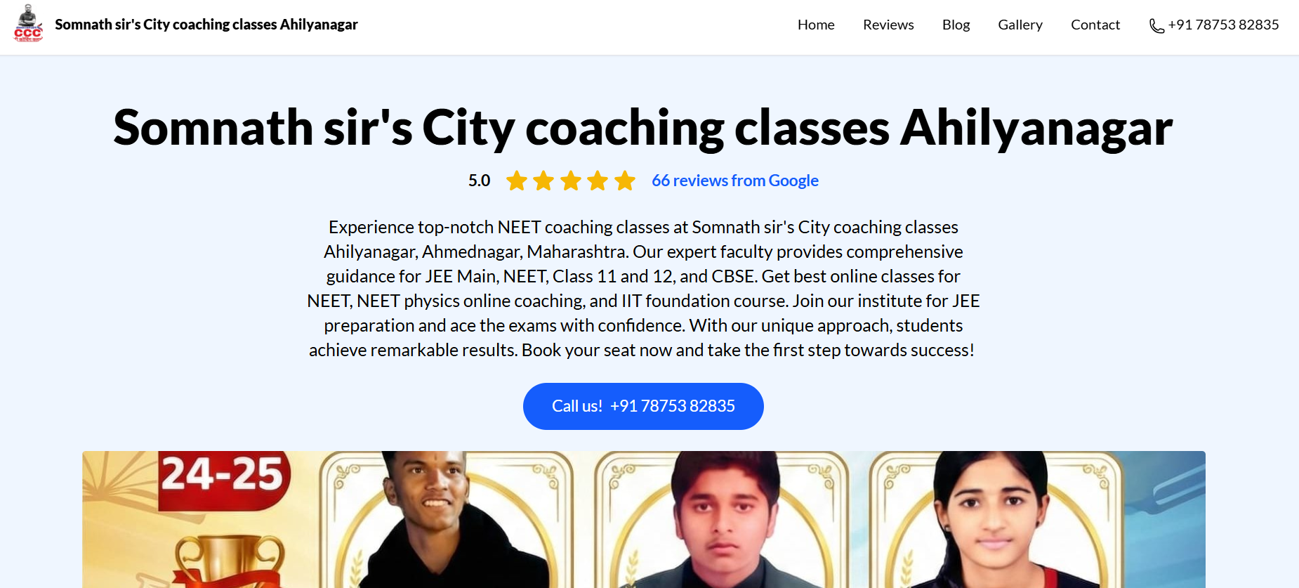 Somnath Sir’s City Coaching Classes for JEE mains coaching in Ahilyanagar. 