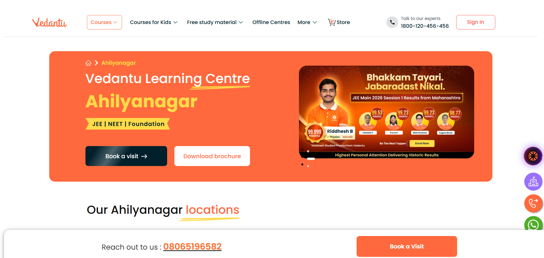Students attending hybrid NEET dropper coaching classes at Vedantu Coaching Centre. 