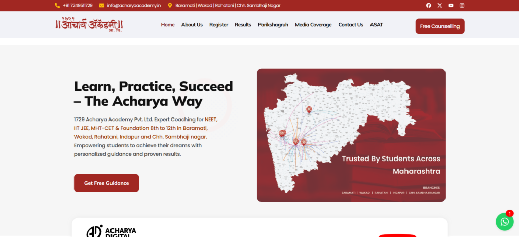 Acharya Academy for NEET coaching classes in Baramati.
