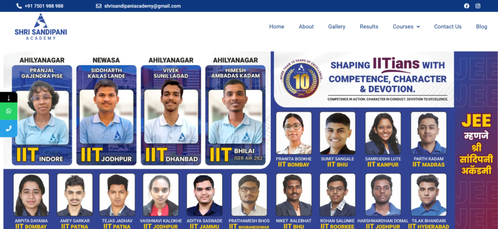 Shri Sandipani Academy offers best class 11 science coaching in Ahilyanagar. 