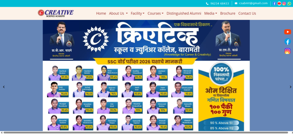 Science stream students studying through concept-based lessons at Creative Science Academy in Baramati. 