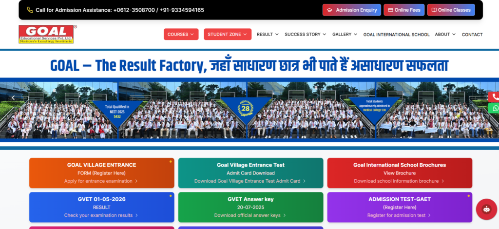 Students attending concept-based NEET and JEE coaching classes at Goal Institute in Ranchi. 