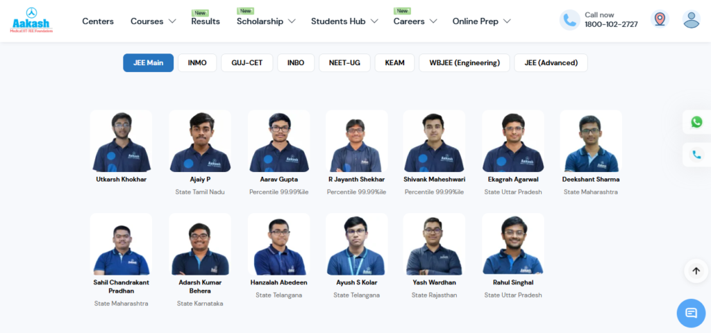 Aakash JEE Main and Advanced test series