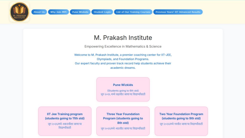 M. Prakash Institute JEE foundation coaching for Class 8, 9, and 10 students in Pune.