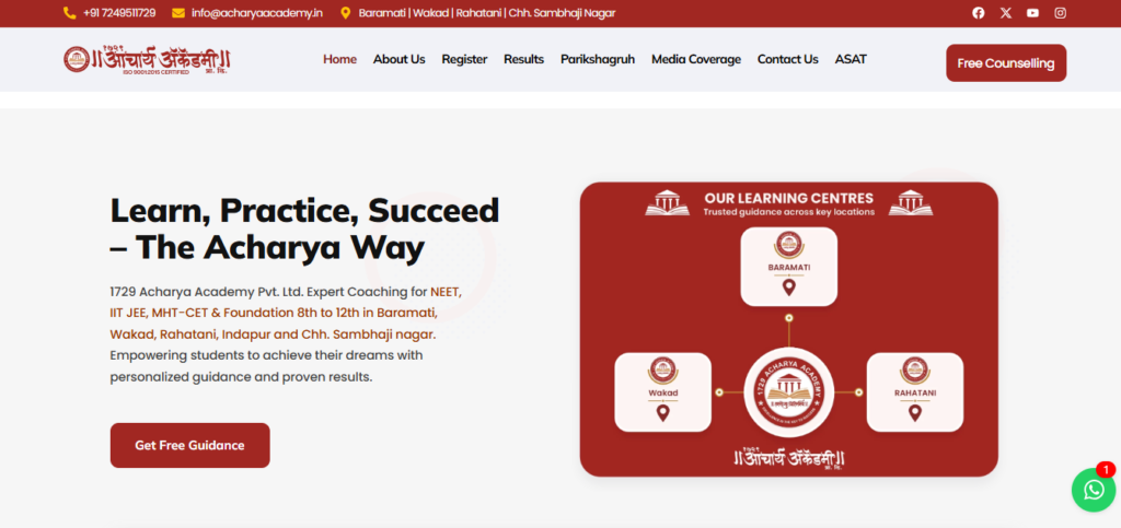 1729 Acharya Academy campus offering foundation coaching classes in Baramati. 