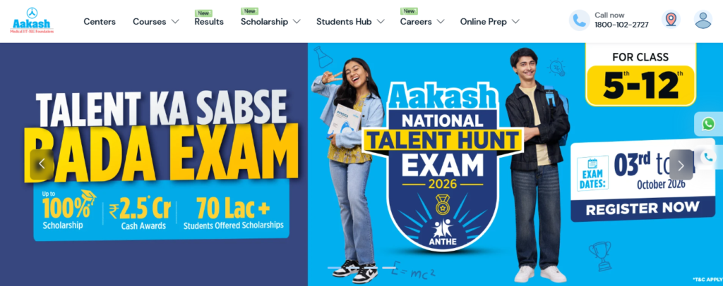 Aakash Institute centre offering foundation coaching classes in Baramati.