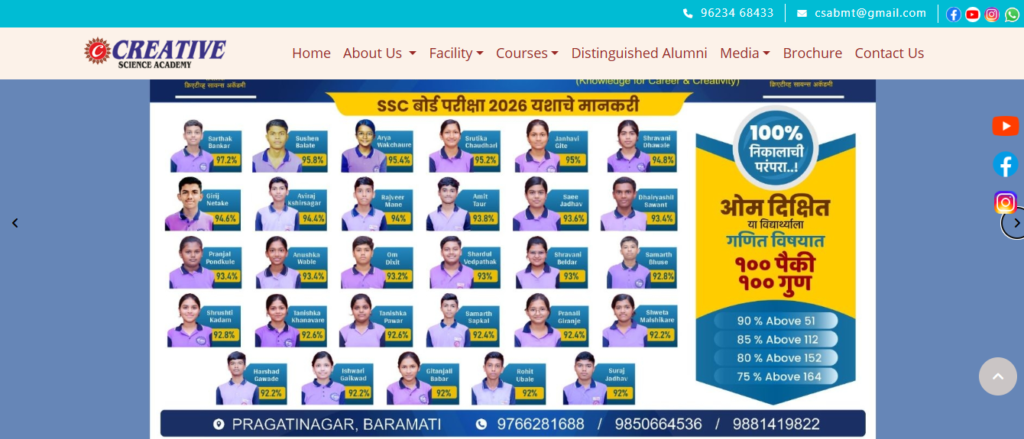 Creative Science Academy campus offering foundation coaching classes in Baramati.
