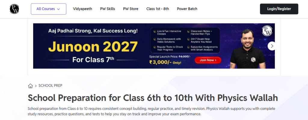 Physics Wallah foundation coaching for school students in Ahilyanagar. 