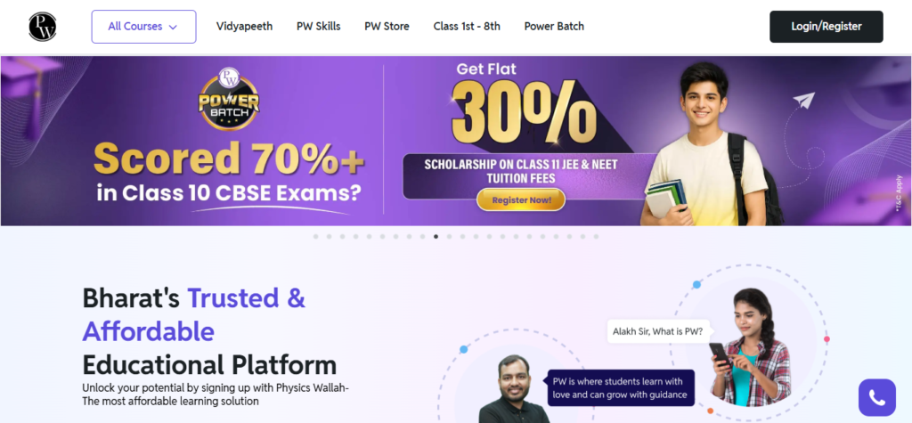 Physics Wallah (PW) centre offering foundation coaching classes in Baramati. 